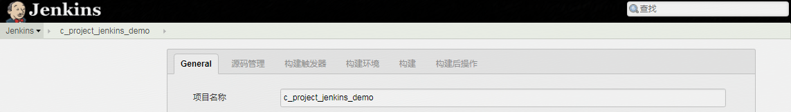 自由风格项目配置